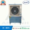 Máy làm mát di động hiệu DHF Model: ZC-86Y3